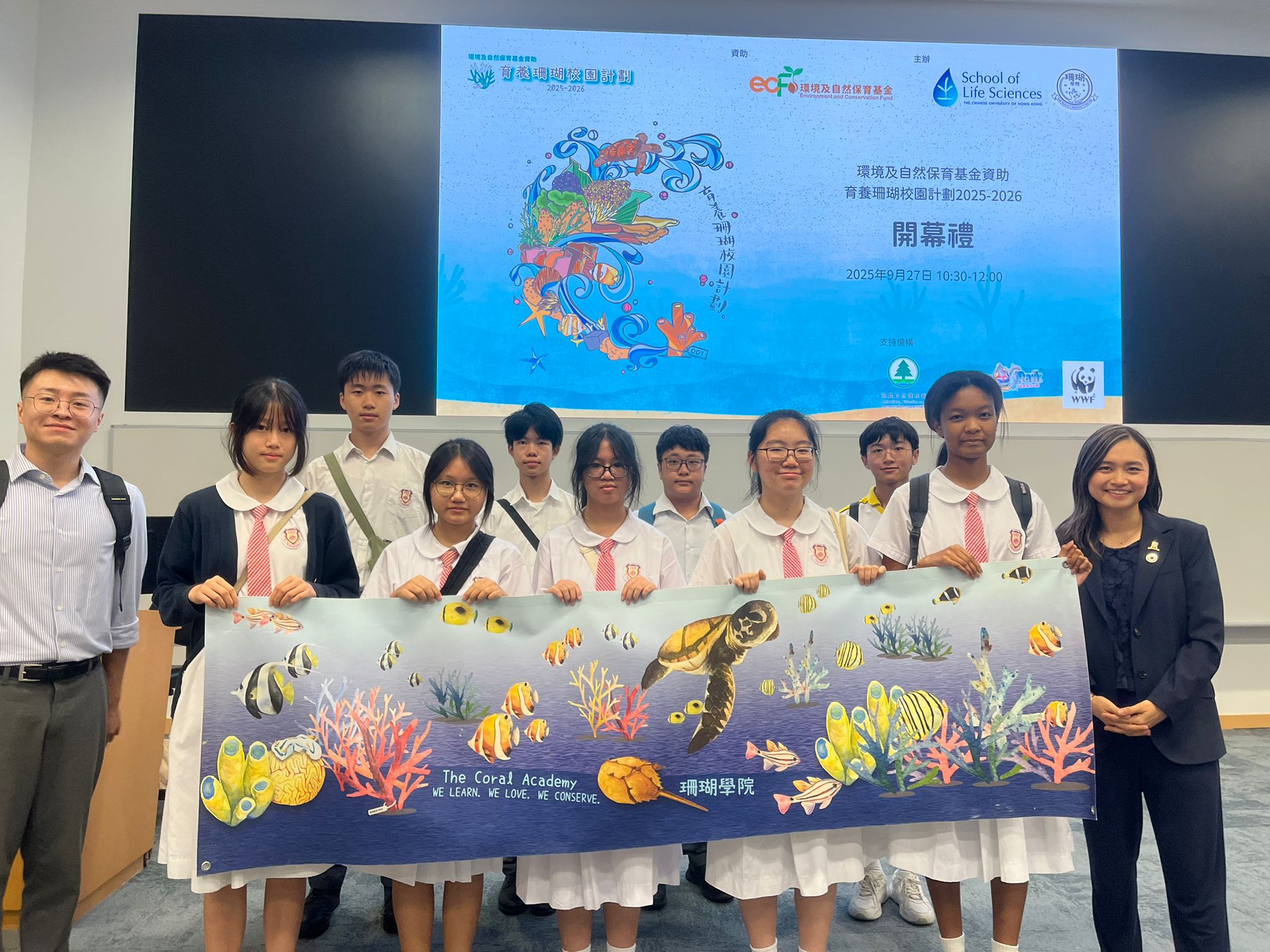 Secondary School Coral Nursery Programme